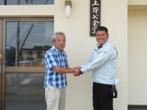 上野自治会館　工事完了！