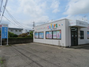 太田支店オープンしました！